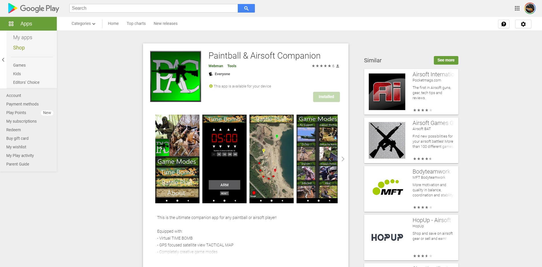 Paintball & Airsoft Companion